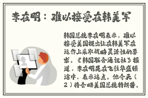 adc欢迎大驾光临年龄已满十八岁