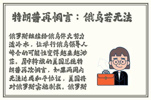 y1uan大家庭