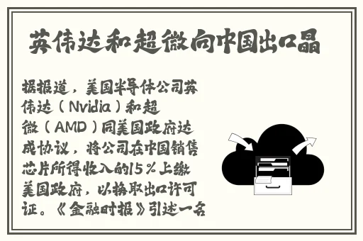 看片在线观看高清视频